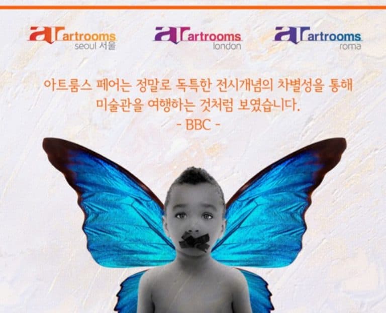 ArtRooms 프로젝트 기록 1