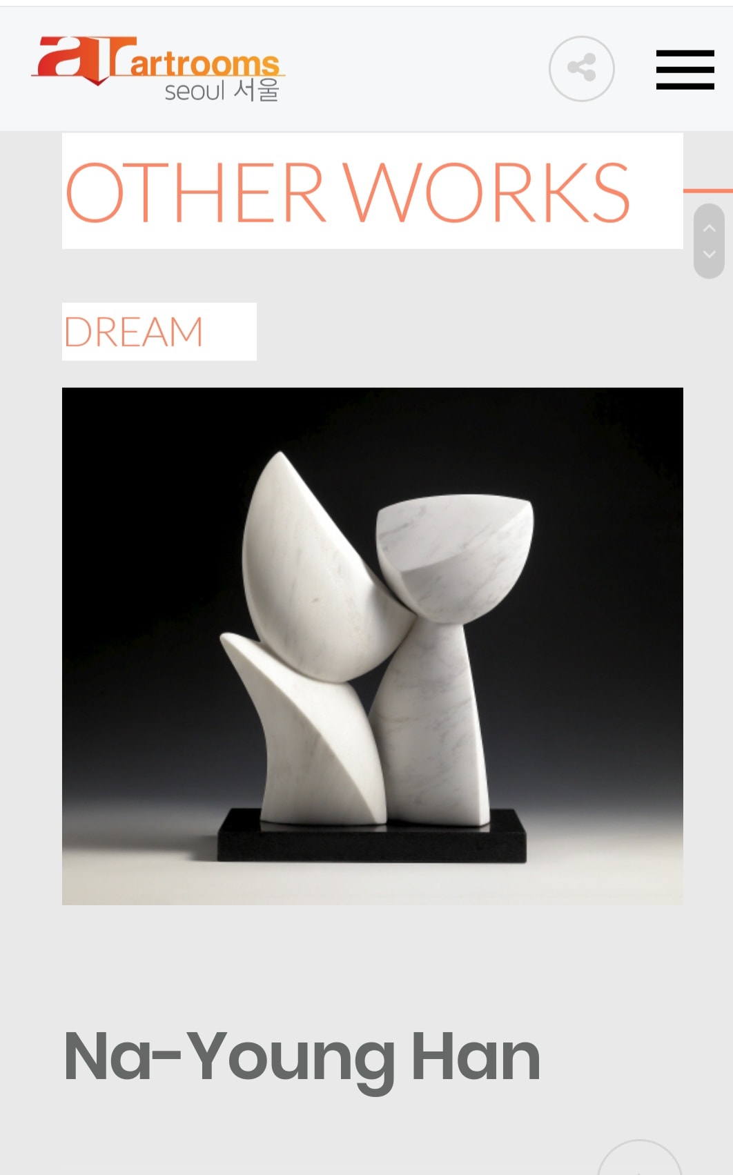 Artrooms Seoul 작가 페이지에 소개된 한나영 작품 Dream